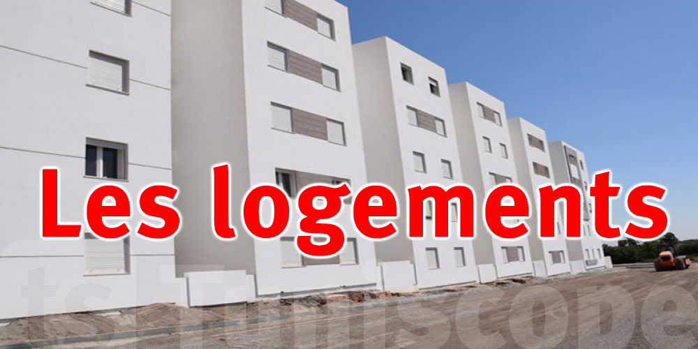 Découvrez les appartements de la Résidence Kholdoun 1 à Sidi Hussein et achetez-les avec le crédit FOPROLOS !